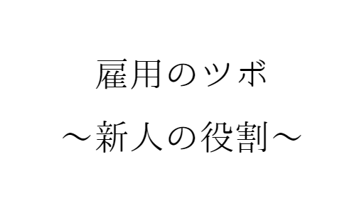 ¥Æ¥¥¹¥È¤Î²èÁü²½