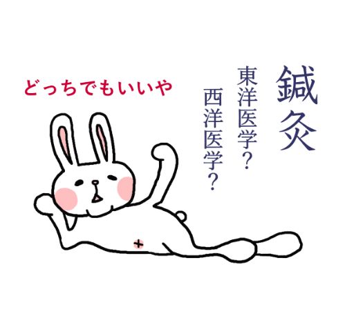 蝹ä¤É¤Ã¤Á¤Ç¤â¤¤¤¤_512