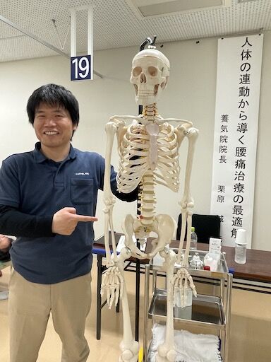 人体の連動から導く腰痛治療の最適解