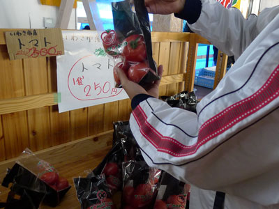 トマトの販売