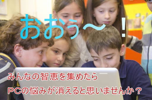 おお