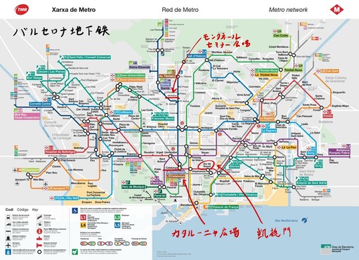 ¥Ð¥ë¥»¥í¥Ê¤ÎÃϲ¼Å´