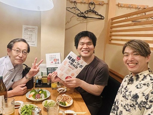 兵頭明先生（左）、山元大樹先生（右）と撮影_栗原誠