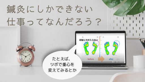 蝹ä»Õ¤Ë¤·¤«¤Ç¤¤Ê¤¤»Å»ö¤Ã¤Æ²¿¤À¤í¤¦