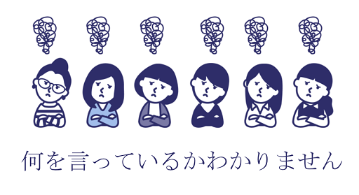 スライス1