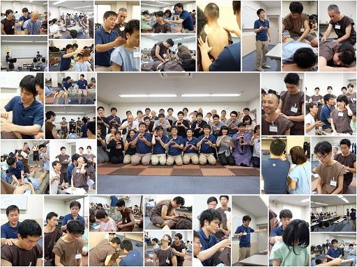 整動鍼 入門 理論実践編(2019年8月25日)