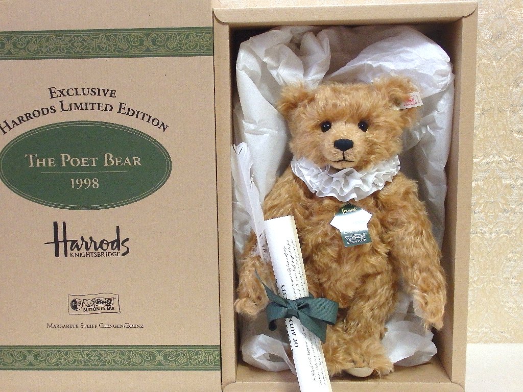 Steiff シュタイフ　ハロッズ　カレッジミュージカルテディベア 楽天市場】Steiff シュタイフ 653162 1996年 HARRODS COLLEGE