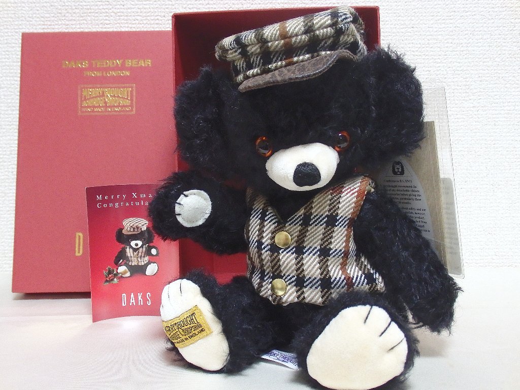 メーカー公式ショップ ダックス DAKS ぬいぐるみ メリーソート