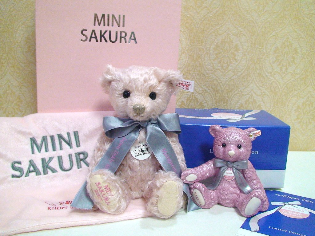 シュタイフ社×ゲーベル社・2002年日本限定 「ミニ・サクラ・セット