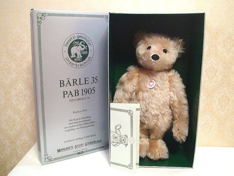 シュタイフ　steiff 1904レプリカ　Barle 35PB 超美品 Steiff Teddy Bear 35PB 1904 Baerle true replica 1992 made
