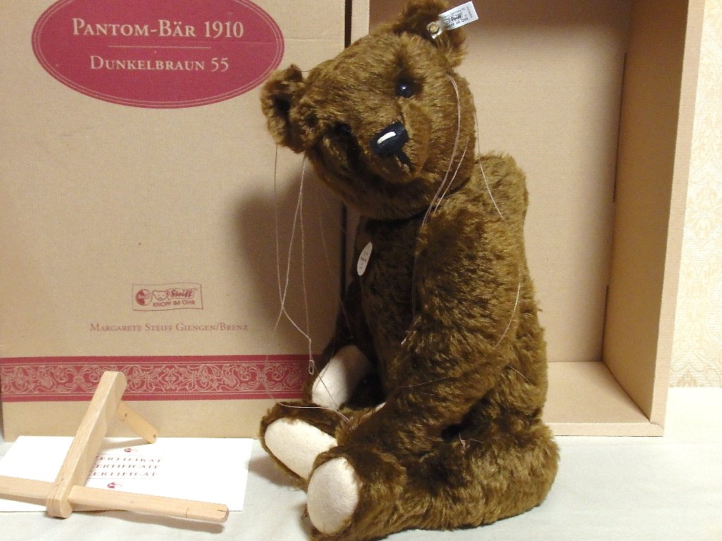 シュタイフ/Steiff☆2019世界限定575セット☆「サンフラワー