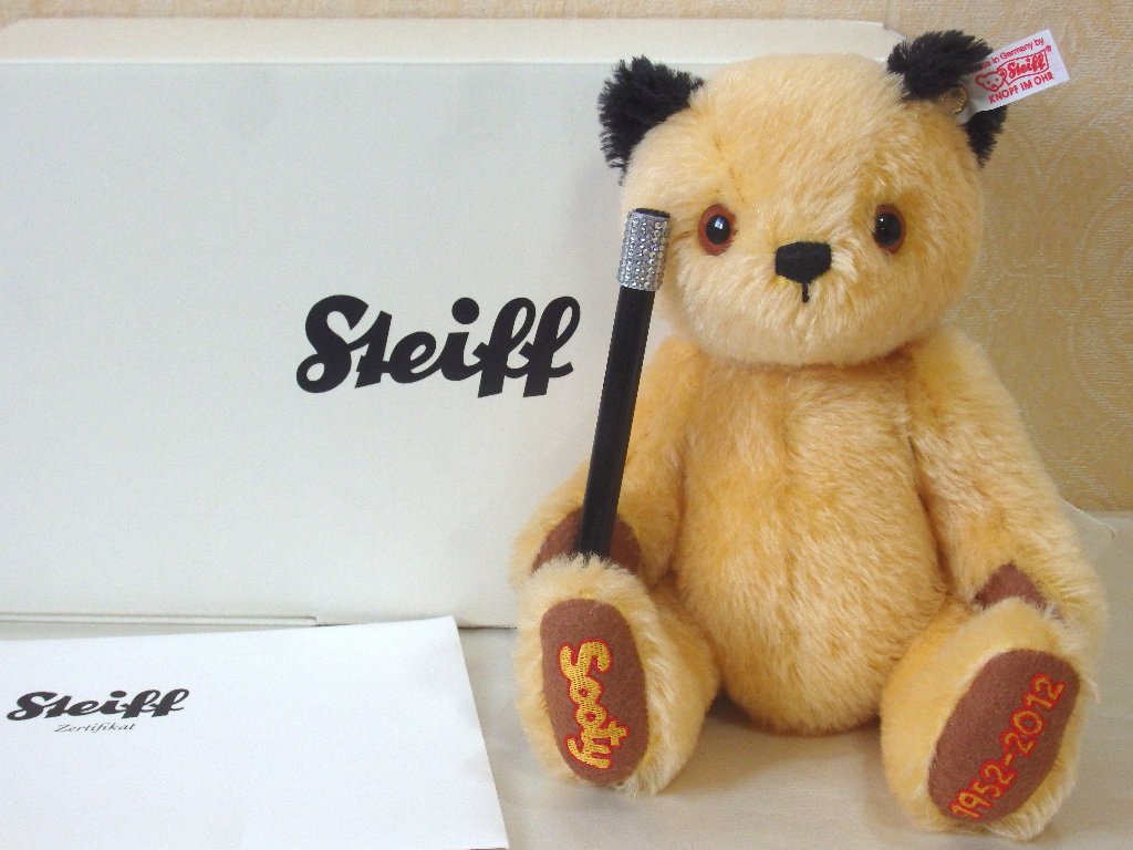 テディベア 作家 sooty bear