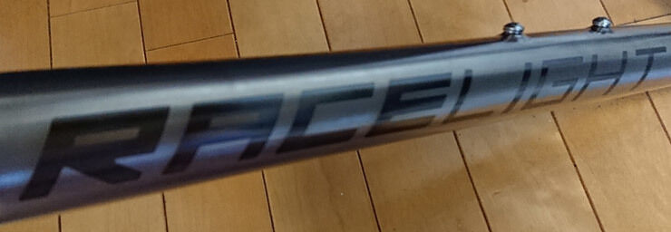 kinesis racelight granfondo