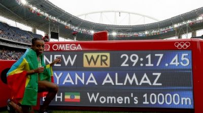 よこうちの、とりあえずランニング中心のブログ : エチオピアのアヤナが女子10000mを世界新で金メダル---ついに王軍霞の記録が破られる