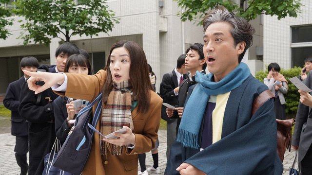 日テレ 日曜新ドラマ 親バカ青春白書 は福田雄一監督ファミリーのドラマだ O テレビドラマ研究家便り ヨウコの川歩き 日テレ 日曜新ドラマ 親バカ青春白書 は福田雄一監督ファミリーのドラマだ O テレビドラマ研究家便り ヨウコの川歩き