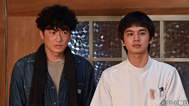 テレビ朝日の新木曜ドラマ にじいろカルテ 設定は重いが 乗りは軽い テレビドラマ研究家便り ヨウコの川歩き テレビ朝日の新木曜ドラマ にじいろカルテ 設定は重いが 乗りは軽い テレビドラマ研究家便り ヨウコの川歩き