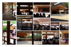 isejingu3 (900x600)
