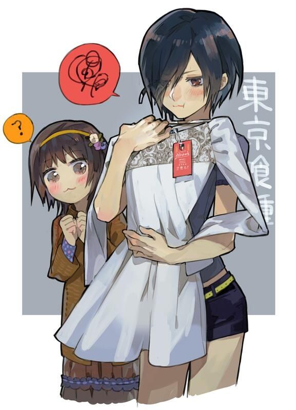 画像 東京喰種のトーカちゃんがドストライクなんでえちい画像ください この際えちいくなくてもいいです 俺のチラ裏2次元 漫画アニメまとめ 画像 東京喰種のトーカちゃんがドストライクなんでえちい画像ください この際えちいくなくてもいいです 俺のチラ裏2次元 漫画アニメまとめ