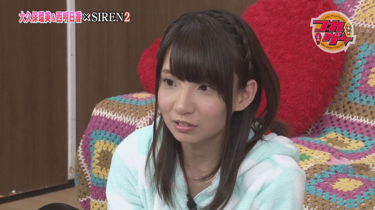 大久保瑠美とかいう声優 俺のチラ裏3次元 声優アイドルまとめ 大久保瑠美とかいう声優 俺のチラ裏3次元 声優アイドルまとめ