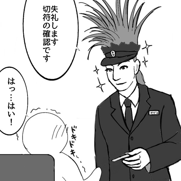 夢は続くよBaby② ヤガミトール誕生祭2025 : BUCK-TICK GALLERY