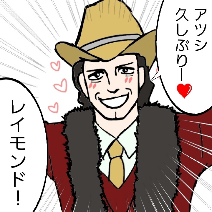 BUCK-TICK バクチク 同人誌 今井寿×櫻井敦司 BUCK-TICK バクチク 同人誌 今井寿・櫻井敦司 Nightand Day