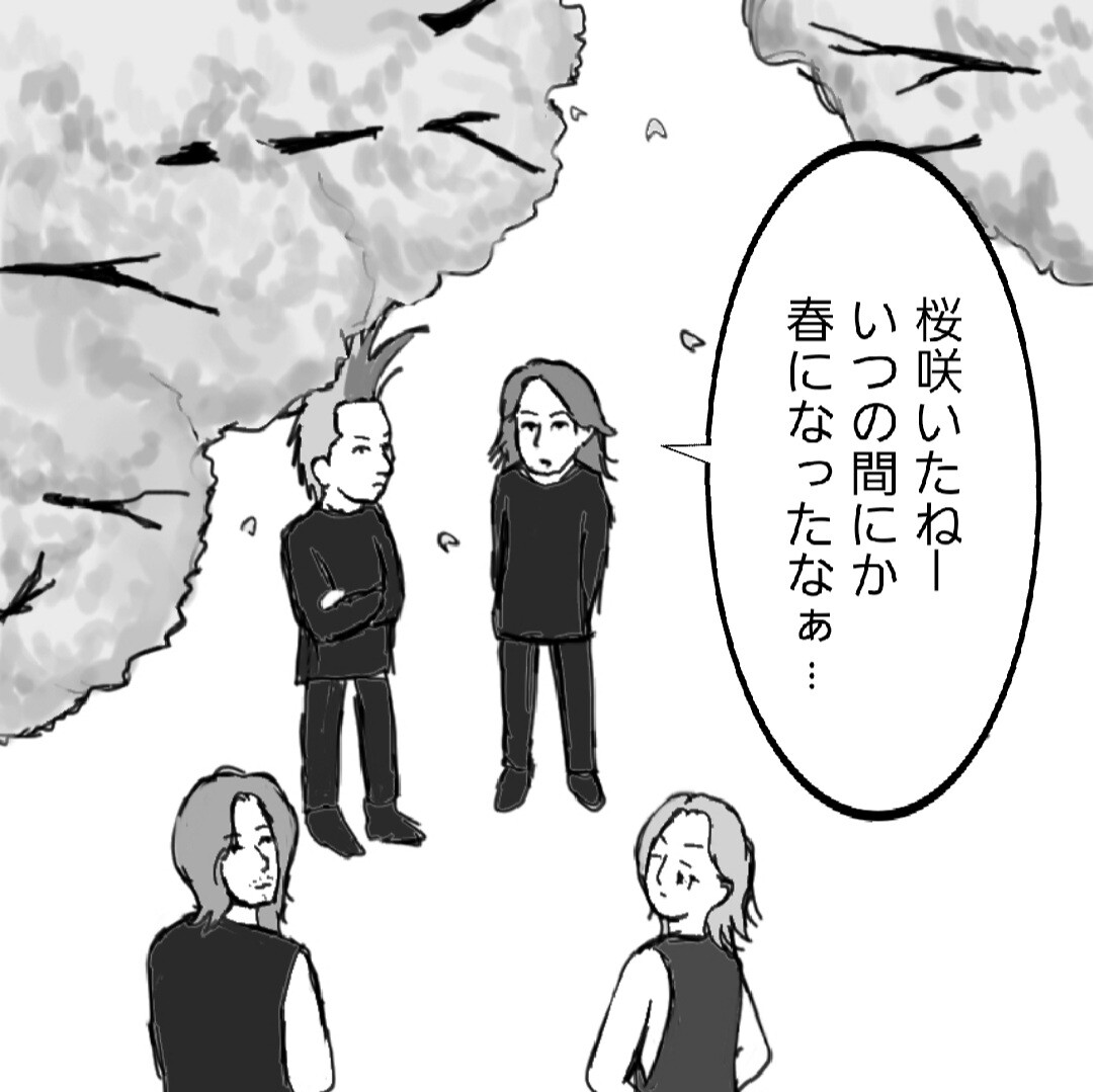 明るい未来の確信犯⑧ 櫻井敦司誕生祭2025 : BUCK-TICK GALLERY