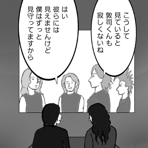 1bb5597c-s.jpg 1bb5597c-s.jpg