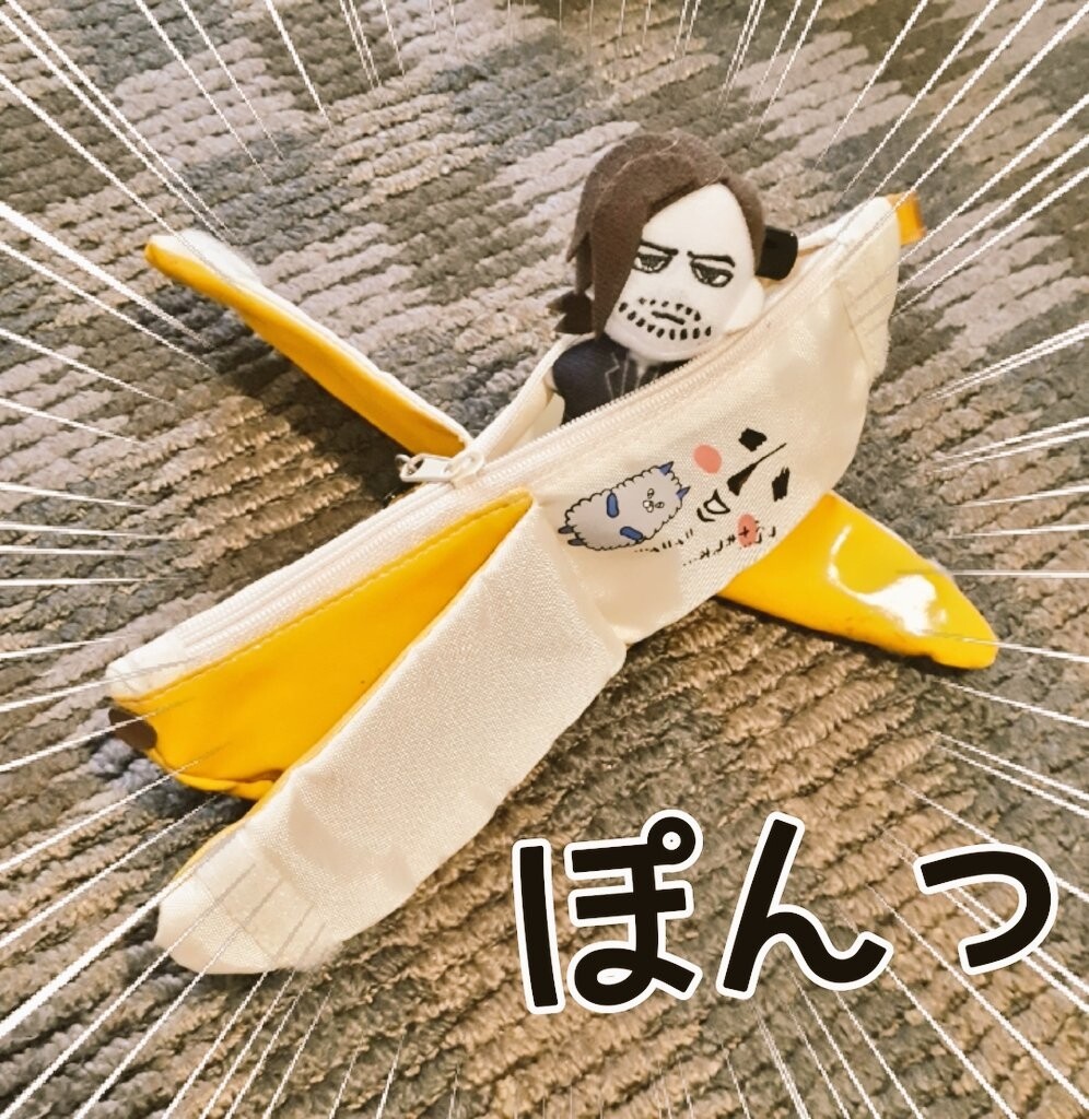 BUCK-TICKランダムぬいぐるみバッチが可愛いから家にあるものを BUCK-TICKランダムぬいぐるみバッチが可愛いから家にあるものを