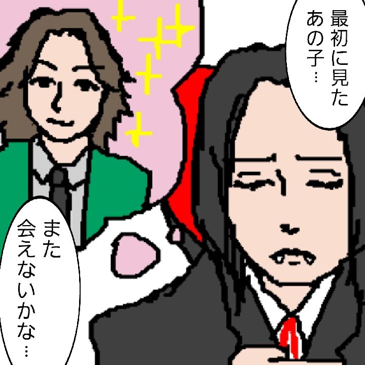 あっちゃんページ あっちゃん本今日(4/30)発売です | 世界はBUCK-TICK