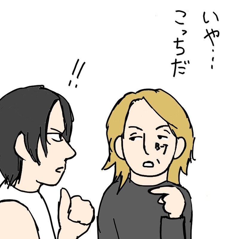 BUCK-TICK 絵馬 櫻井敦司 あっちゃん