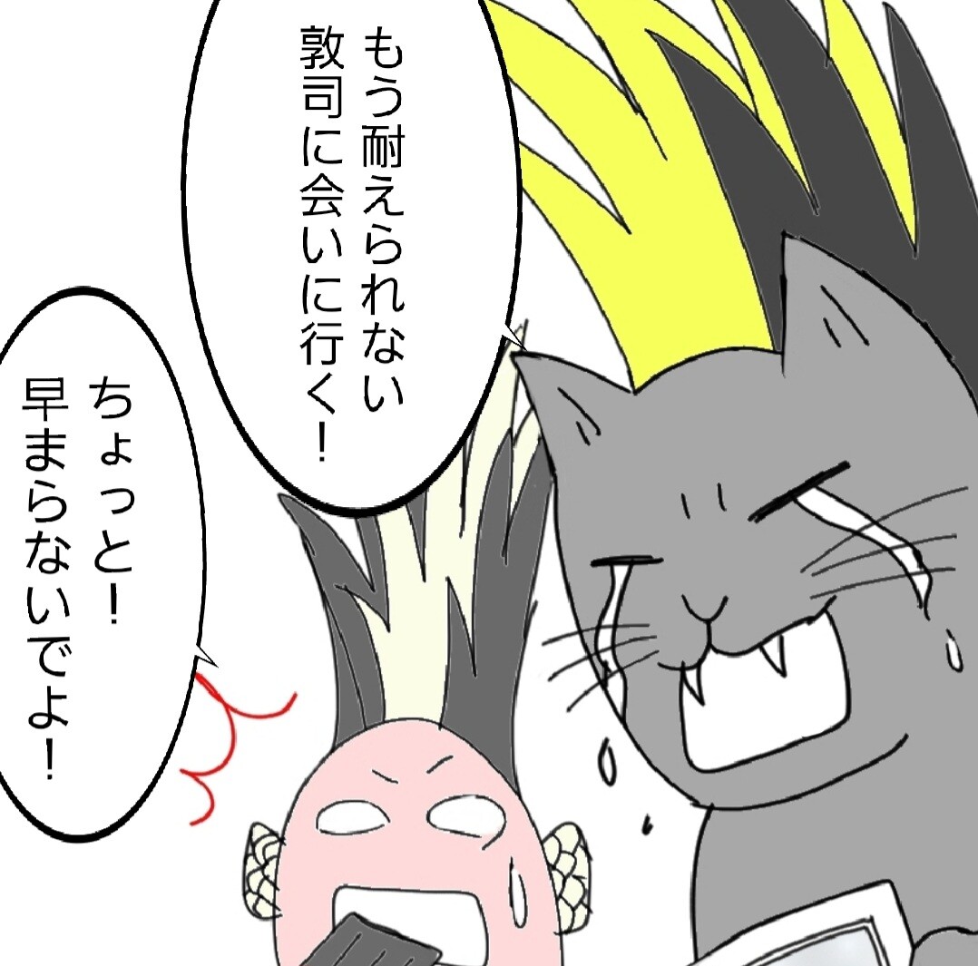 心の中の櫻井敦司に会いに行く : BUCK-TICK GALLERY