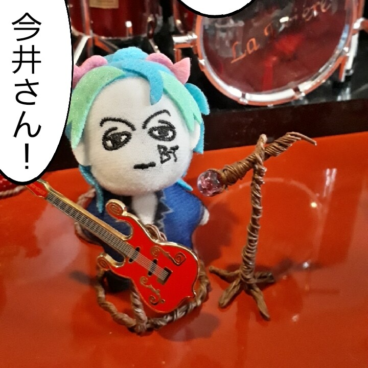 BUCK-TICKランダムぬいぐるみバッチが可愛いから家にあるものを BUCK-TICKランダムぬいぐるみバッチが可愛いから家にあるものを