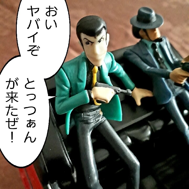 カミーユ BUCK-TICK玉 マグネット 全員 9/21発売のものたち