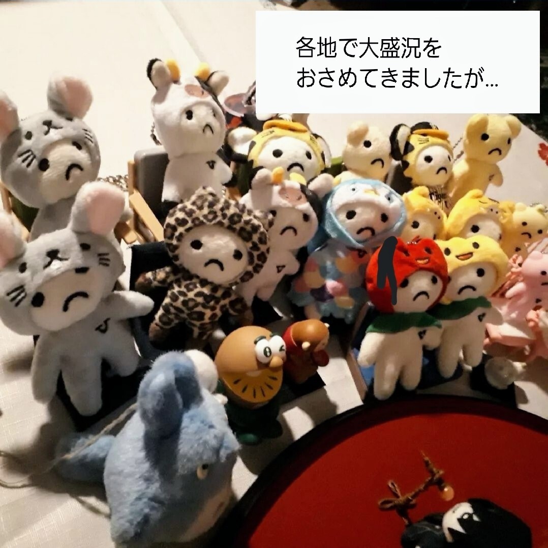 カミーユ　BUCK-TICK玉 マグネット　全員 カミーユ BUCK-TICK玉 マグネット 全員 c5f8f2ed-s.jpg