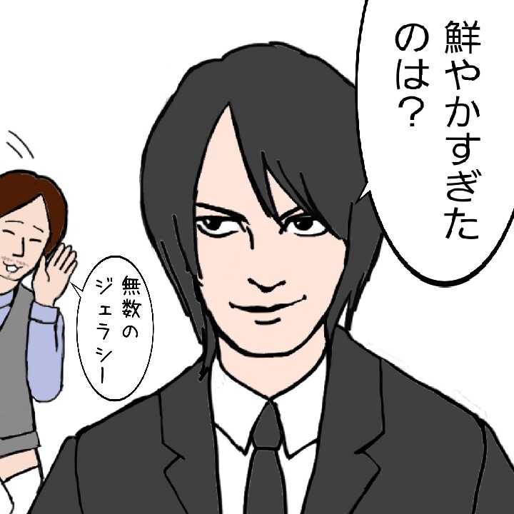 祇園 櫻井 イラスト 一点物 FANY Crowdfunding - 祇園 櫻井展 「36歳・独身・アート。」を