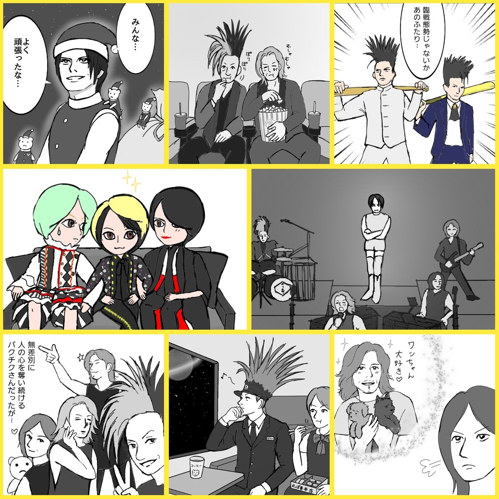 ☆実用美品☆ OLYMPUS オリンパス u DIGITAL 800 ☆動作OK☆ 節約 #1847 ✨-:+:-:+:-:+:-:+:-:+:✨ 祝  38周年！ ✨ -:+:-:+:-:+:-:+:-:+