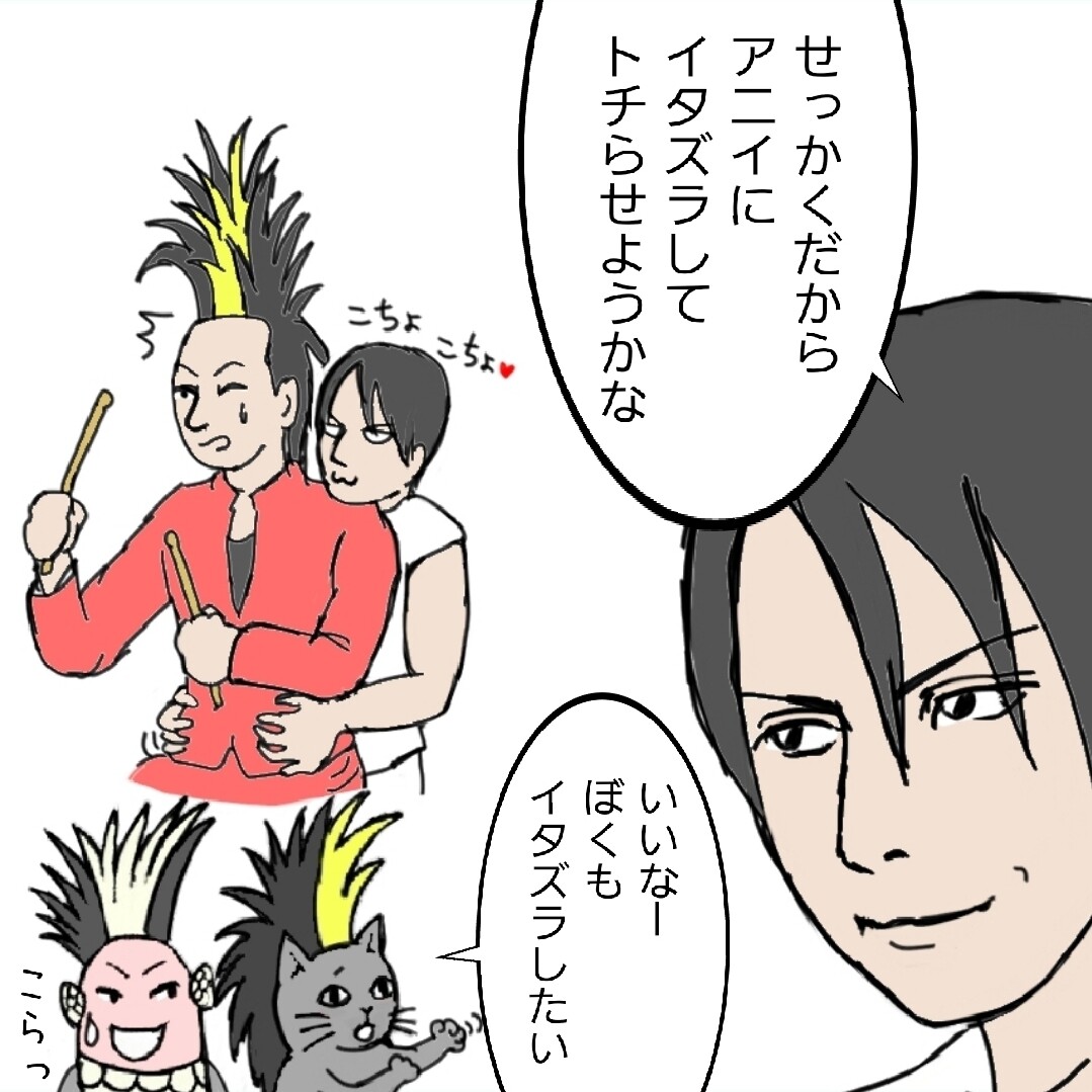 心の中の櫻井敦司に会いに行く その2 : BUCK-TICK GALLERY