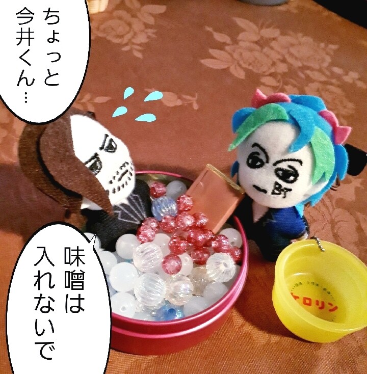 BUCKーTICK ぬいぐるみバッジ 5個セット