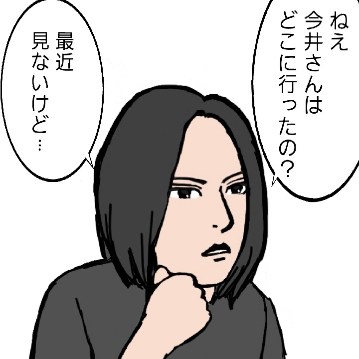 あっちゃん🫧🫧 on X: 