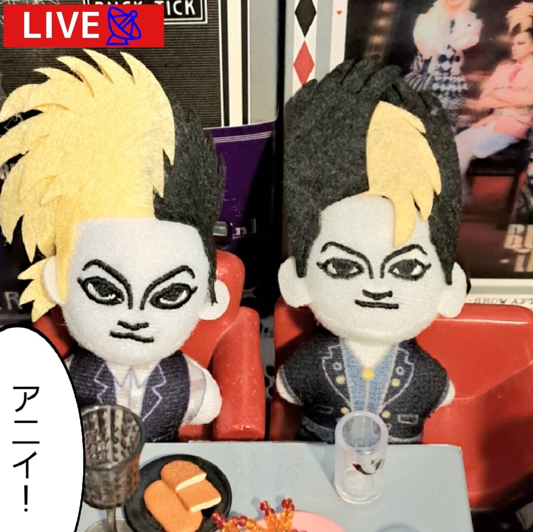 BUCK-TICK ぬいぐるみ 異空 新品BUCK-TICK ぬいぐるみバッチ マスコット4体セット 異空 今井