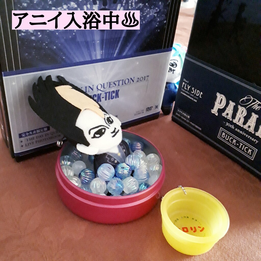 カミーユ　BUCK-TICK玉 マグネット　全員 カミーユ BUCK-TICK玉 マグネット 全員 c5f8f2ed-s.jpg