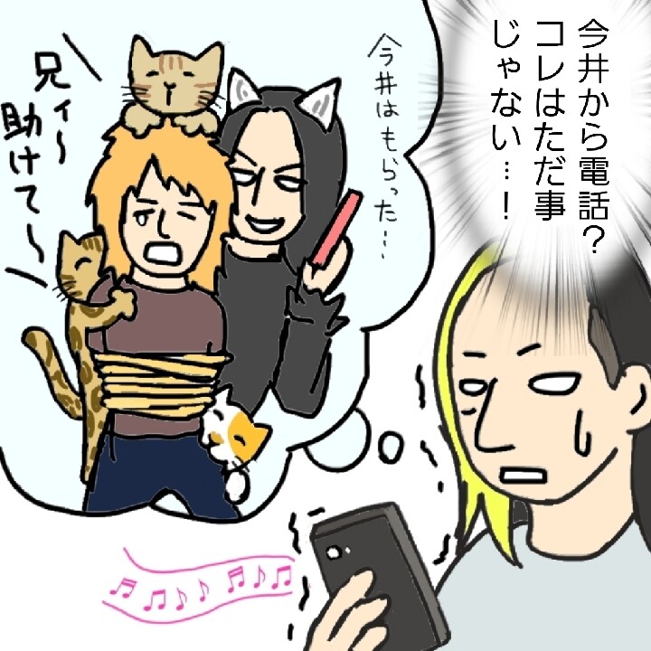 PHYのBUCK-TICKインタビュー（特にアニイ）が最高だった件