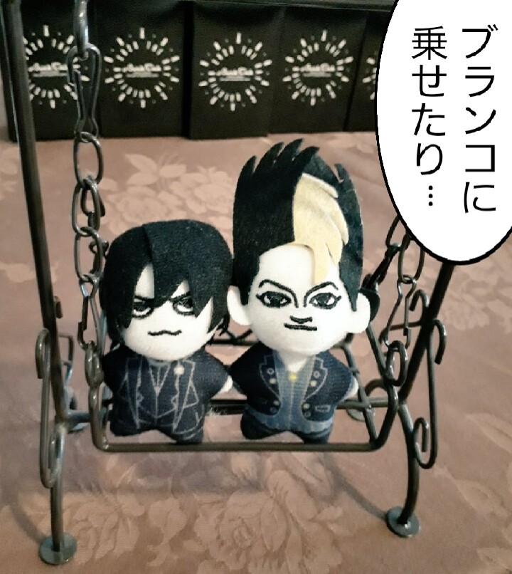 BUCK-TICKランダムぬいぐるみバッチが可愛いから家にあるものを BUCK-TICKランダムぬいぐるみバッチが可愛いから家にあるものを