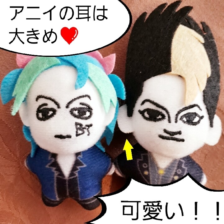 BUCK-TICKランダムぬいぐるみバッチが可愛いから家にあるものを BUCK-TICKランダムぬいぐるみバッチが可愛いから家にあるものを
