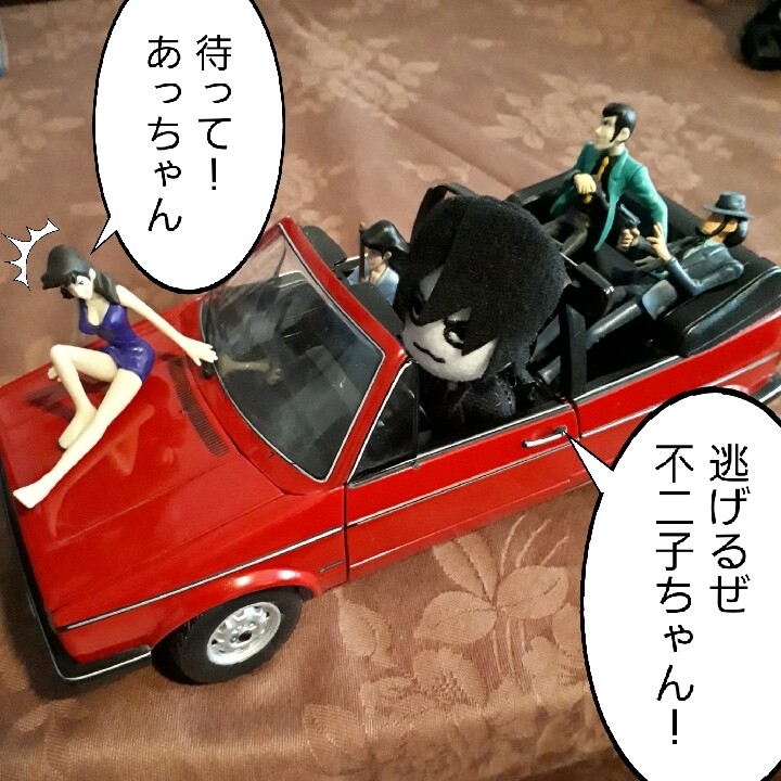BUCK-TICKランダムぬいぐるみバッチが可愛いから家にあるものを