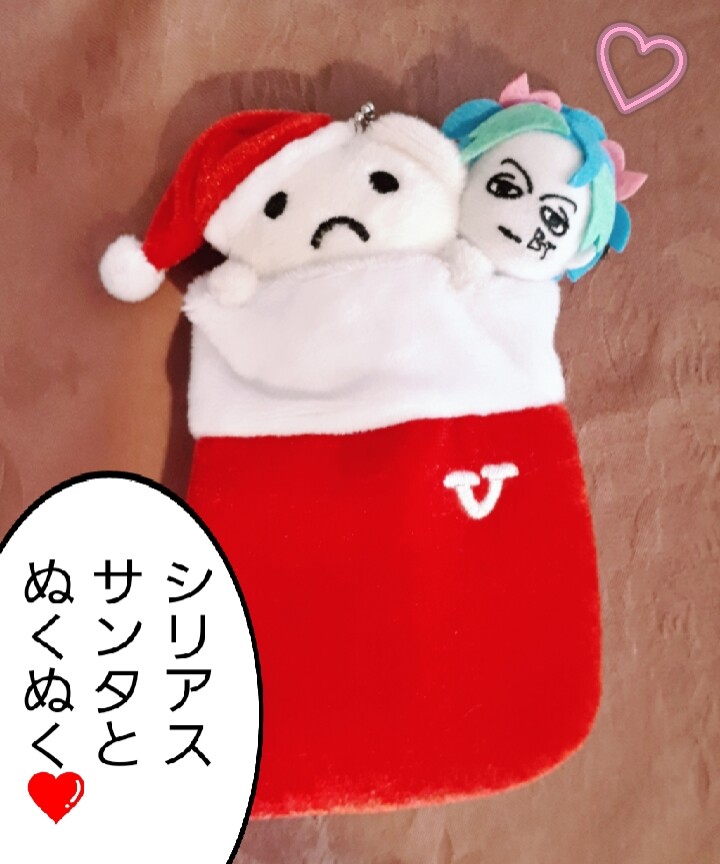BUCK-TICKランダムぬいぐるみバッチが可愛いから家にあるものを BUCK-TICKランダムぬいぐるみバッチが可愛いから家にあるものを