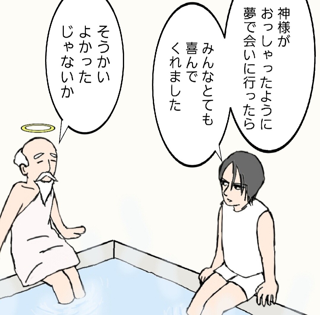 クロネコ様 3点 まとめリクエスト クロネコ様 3点おまとめ 3点おまとめ】 ZXまとめて取引ok様