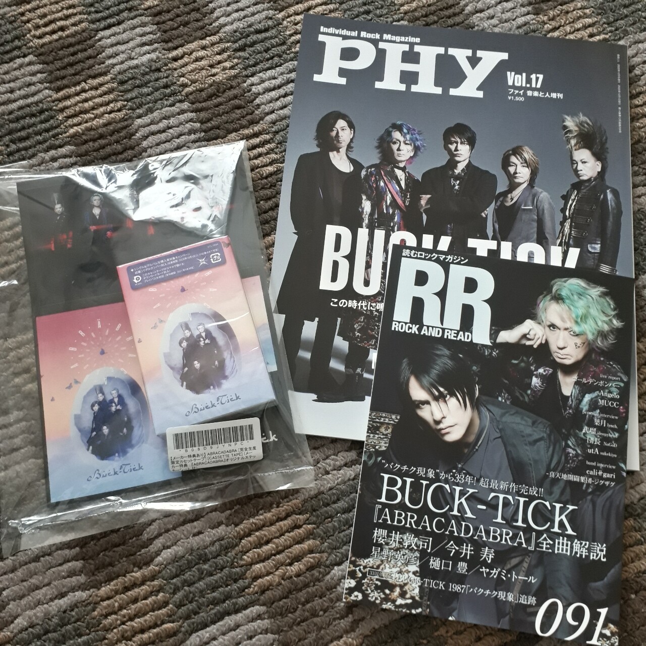 BUCK-TICK9.21!BUCK-TICKファンのとにかく忙しく充実した1日の BUCK-TICK9.21!BUCK-TICKファンのとにかく忙しく充実した1日の