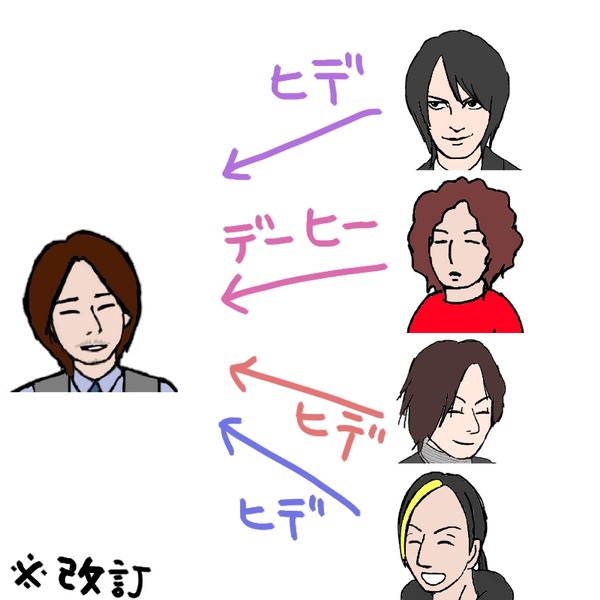 Project Capture (788) (1)