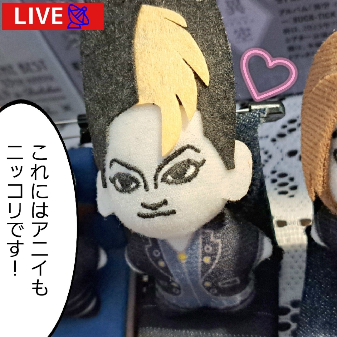 速報】BUCK-TICKぬいぐるみバッチ『異空』の歓迎会が行われます 速報】BUCK-TICKぬいぐるみバッチ『異空』の歓迎会が行われます